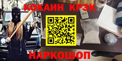МДПВ Новозыбков