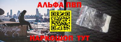 соль ск Новодвинск