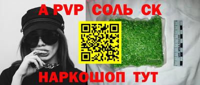 МДПВ Новозыбков