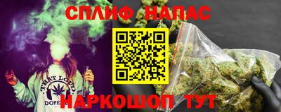 соль ск Новодвинск
