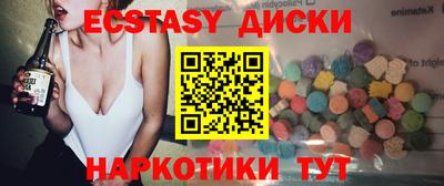 МДПВ Новозыбков