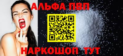 МДПВ Новозыбков