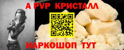 МДПВ Новозыбков