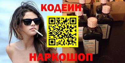 МДПВ Новозыбков