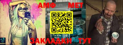 соль ск Новодвинск