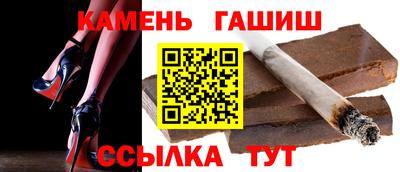 МДПВ Новозыбков