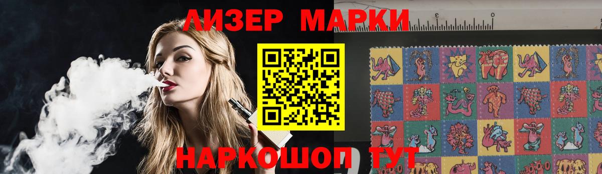 Лсд 25 экстази ecstasy  Вход с VPN  LSD-25 экстази кислота  Урюпинск 